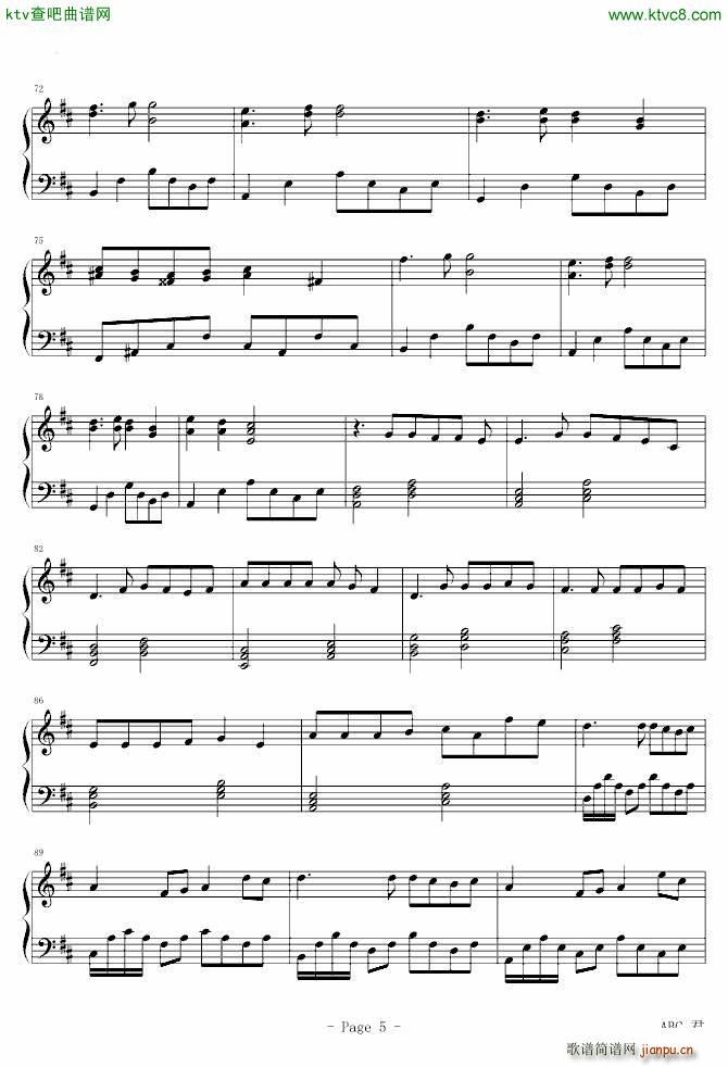 ABC��(����V)5