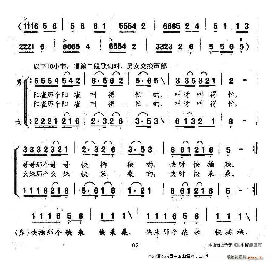 ��ɣɽ�� �ϳ��V(�ϳ��V)3