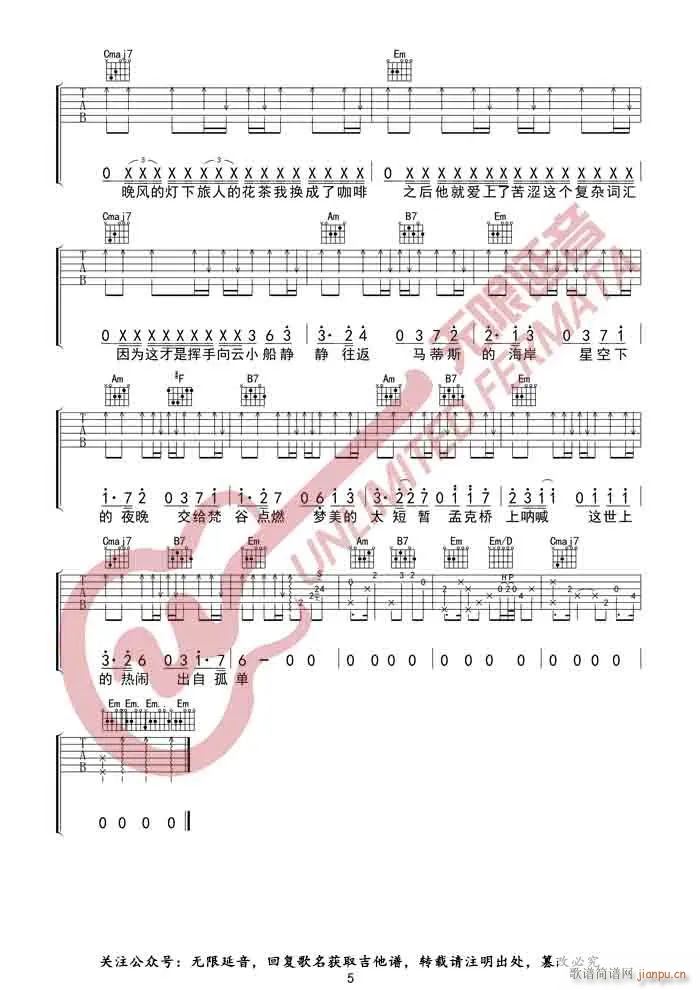 ������Ʒ G�{���Ұ�(�����V)5