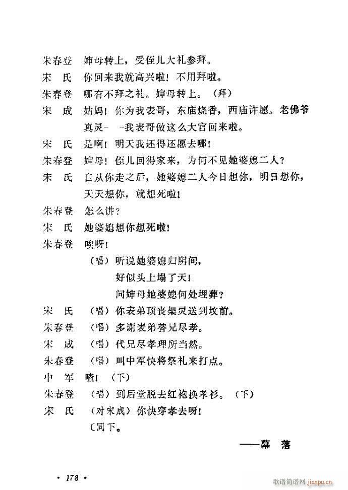 �����(���ָ��V)32