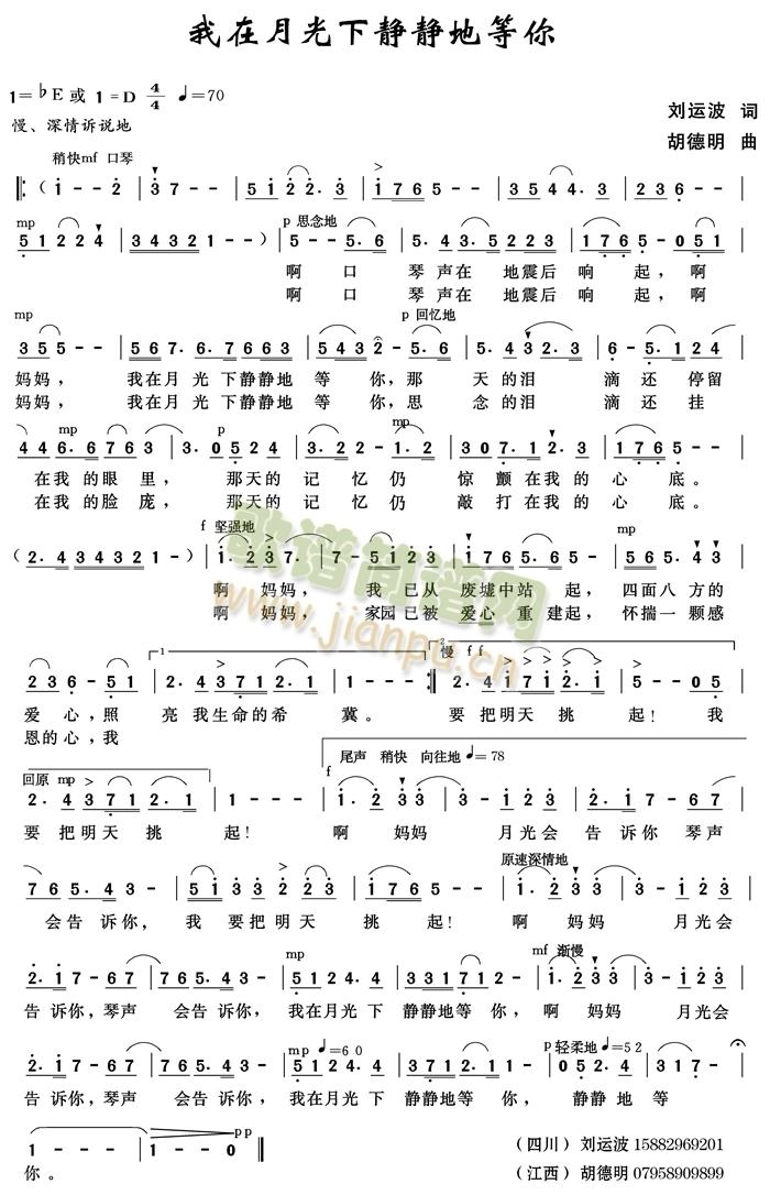 ������������¹����o�o�ص��� ���\��/�~ ������/��(ʮ�ּ�����)1