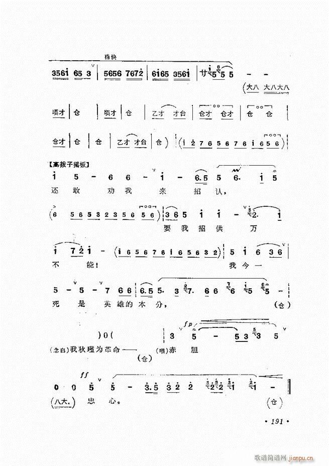 �����ﳪǻ�x�� ��ӆ�� 181 240(�������V)11