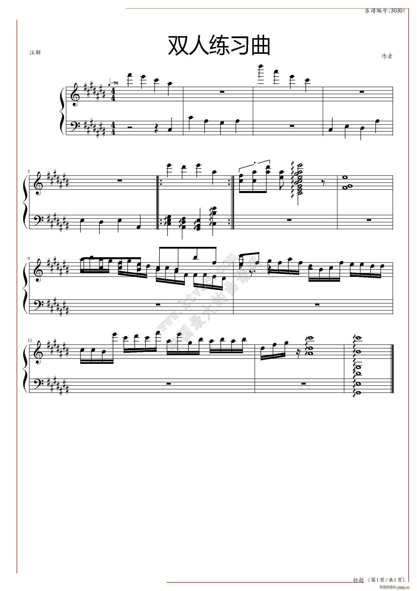 �p�˾�����(����V)1