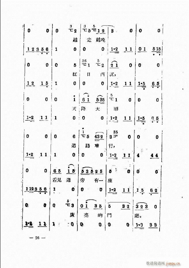 ���ӱ��݆���(���ָ��V)30