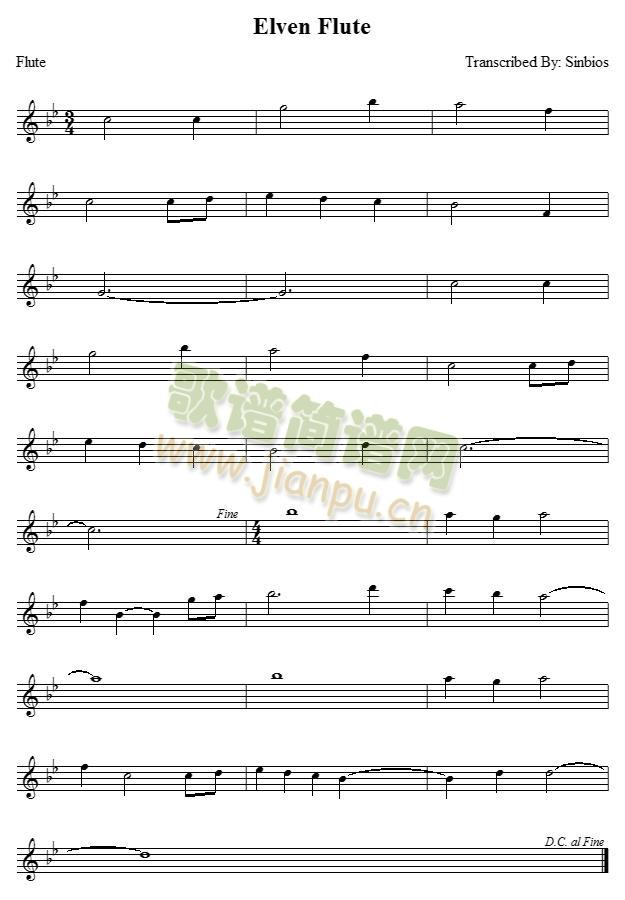 elven_flute(������(l�� )�V)1