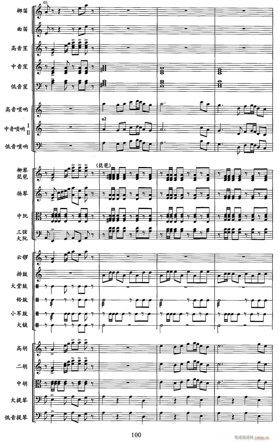 ��ɽ�� ��(xi��n) 12(���V)1