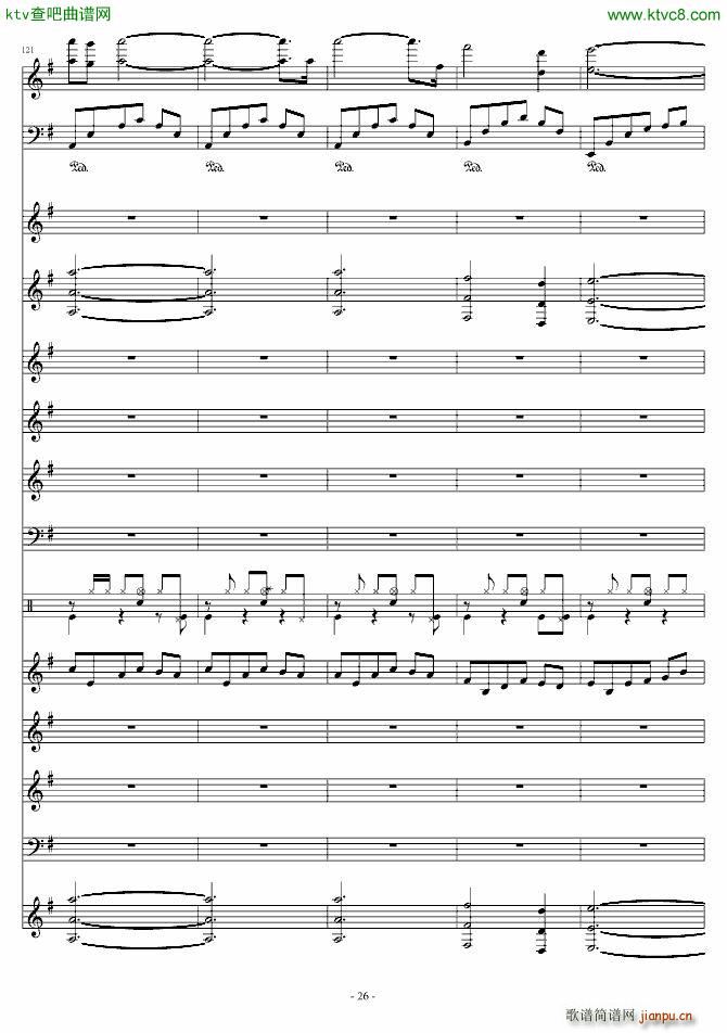 �Ĺ��龉(����V)26