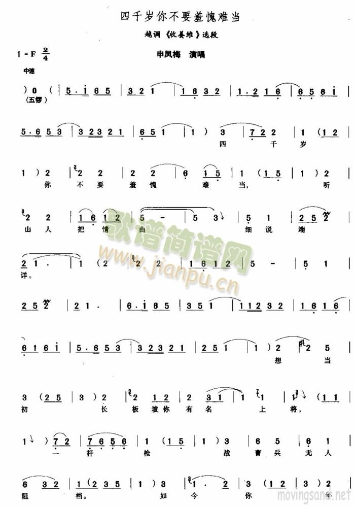 ��ǧ�q�㲻Ҫ�����y��(ʮ�ּ�����)1