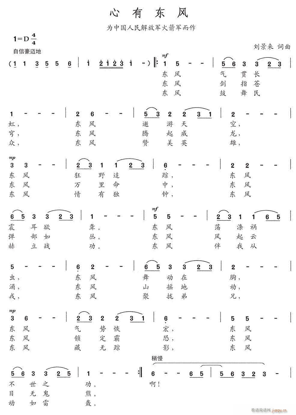 ���Ж|�L(f��ng)(���ָ��V)1