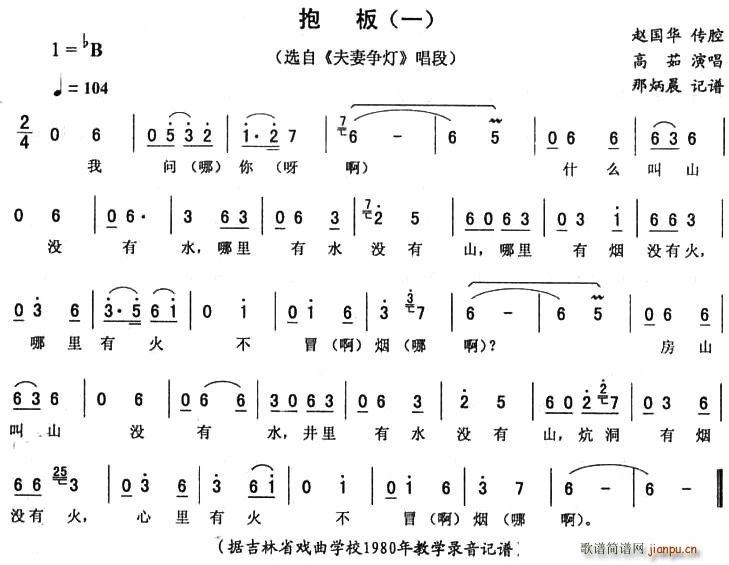 ���� һ ���ޠ��� ����(ʮ�ּ�����)1