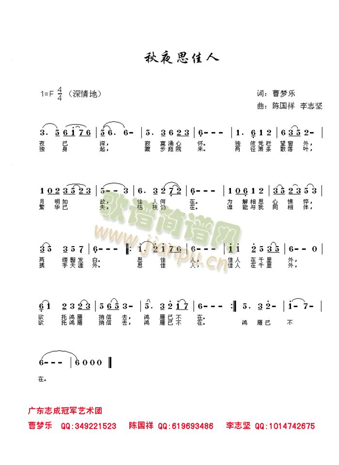 ��ҹ˼����(���ָ��V)1