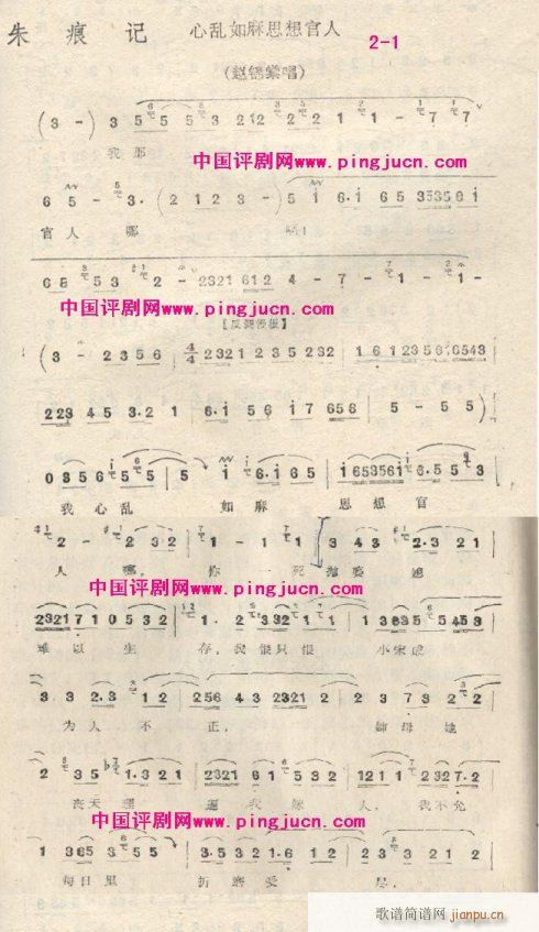 �āy����˼�����-�u��(�������V)1