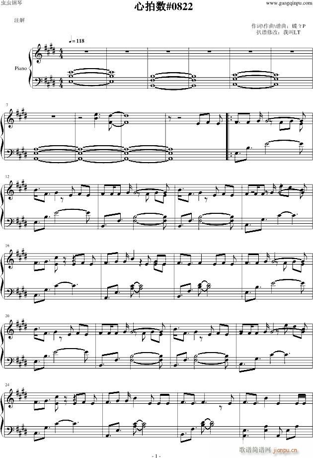 ���Ĕ�#0822(����V)1