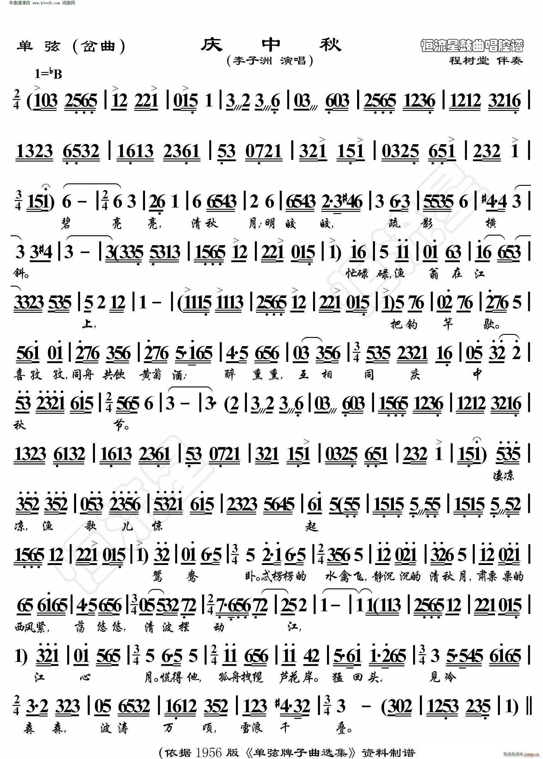 �c���� ���� �����ݳ��V(ʮ�ּ�����)1