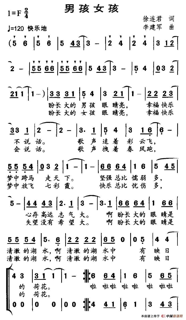 �к�Ů��(���ָ��V)1