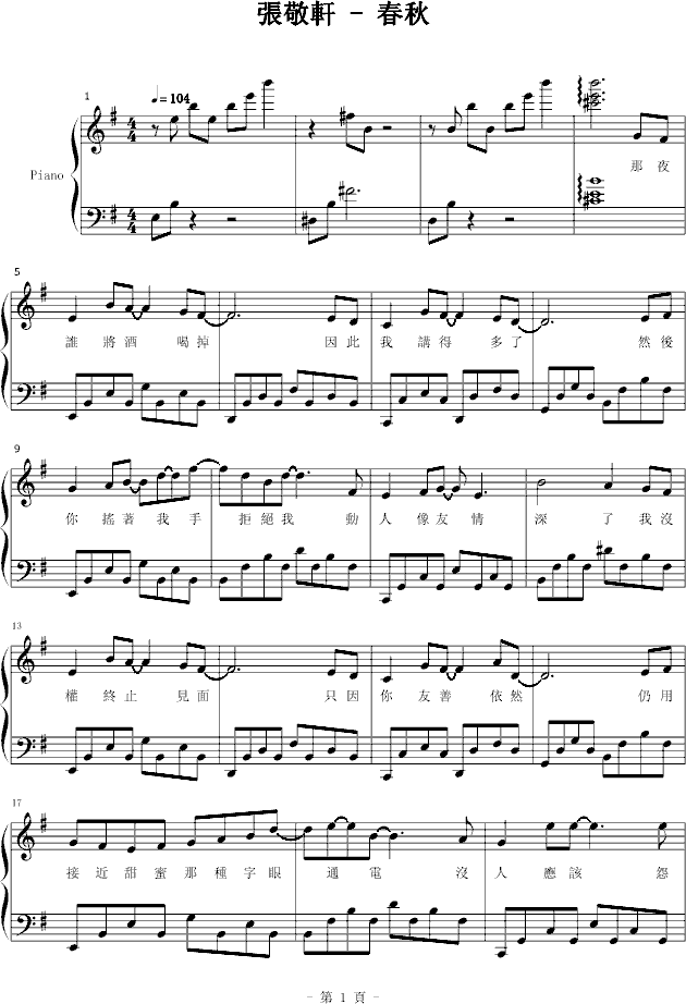 ����(����V)1