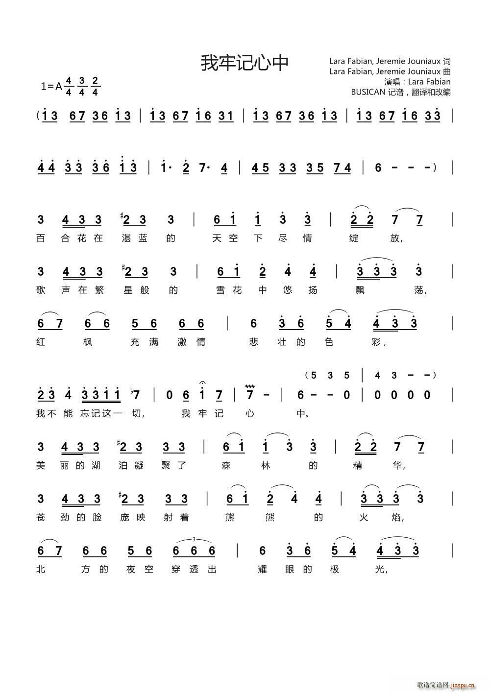 ����ӛ����(���ָ��V)1