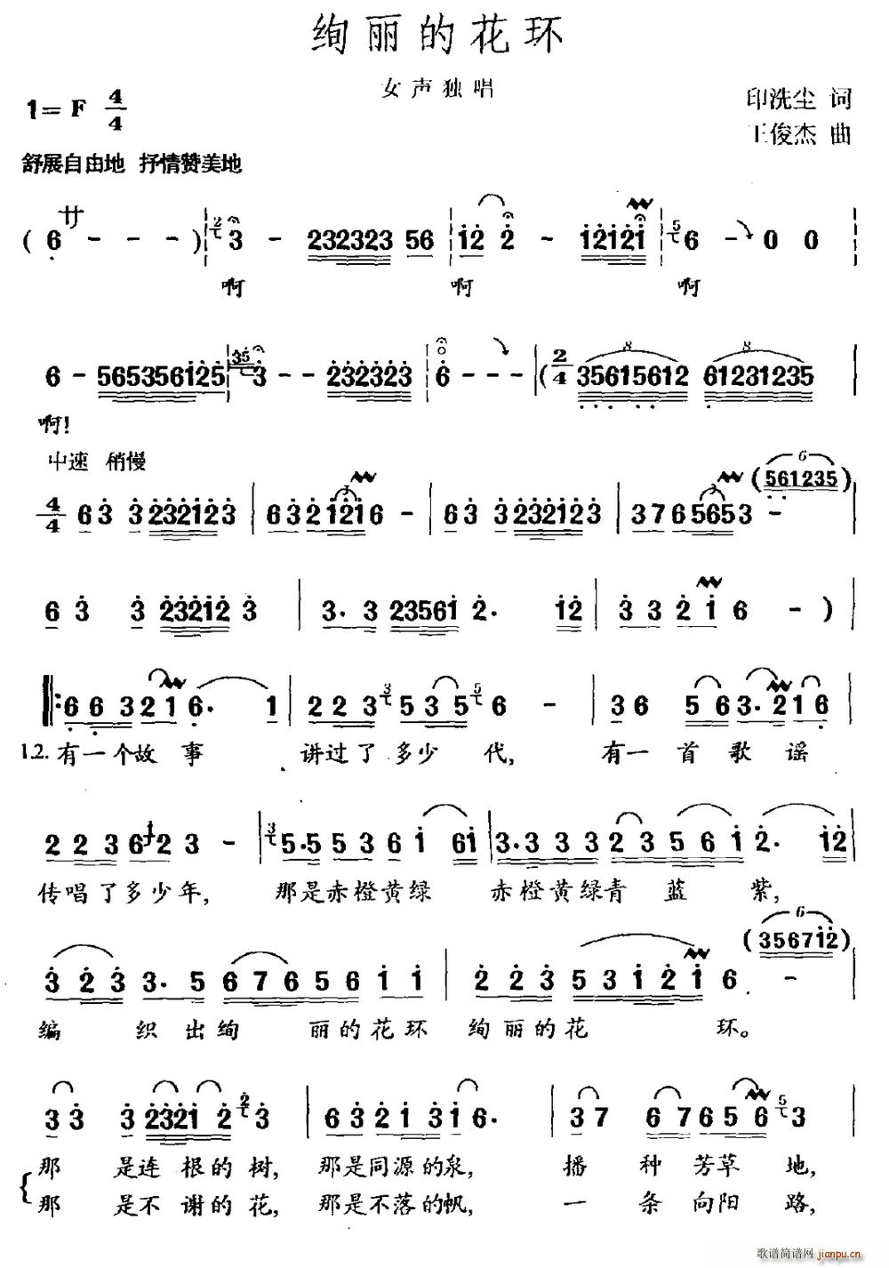 �k���Ļ��h(hu��n)(���ָ��V)1