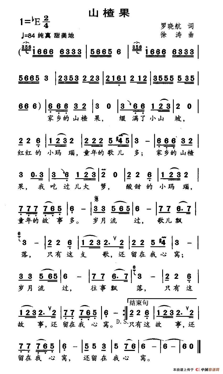 ɽ髹�(���ָ��V)1