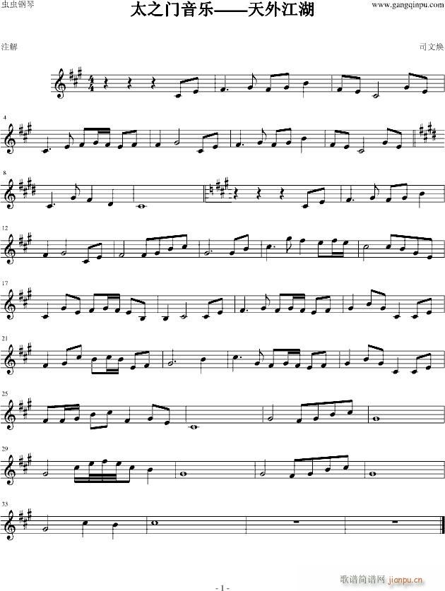 ���⽭��(����V)1