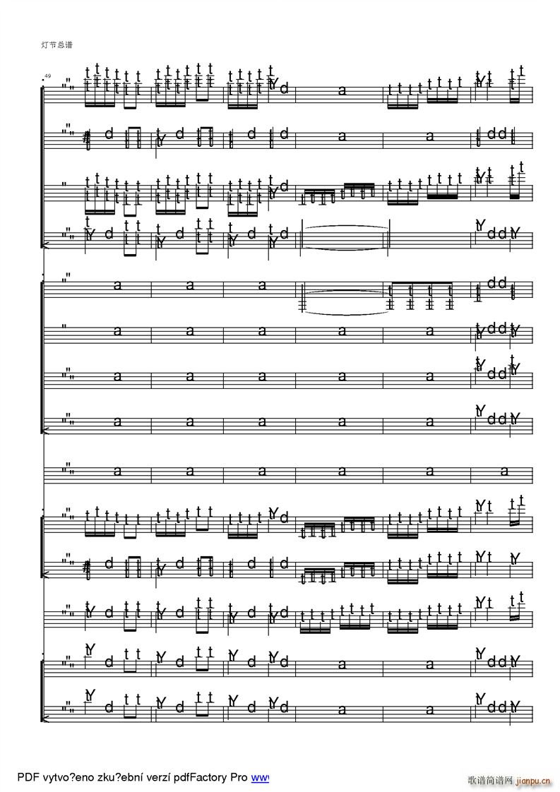 ���Ҙ�(l�� )���� ���� �ϰ����^(gu��)��cԪ���Ěg��(l�� ) �ú�������ز�(���V)9