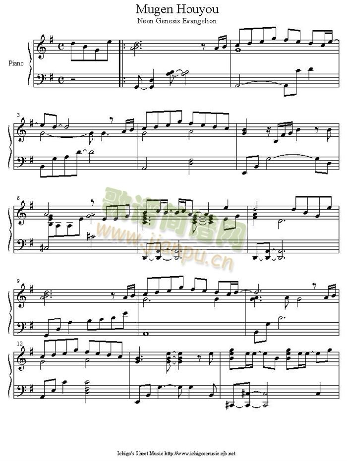 mugen_houyou(����V)1