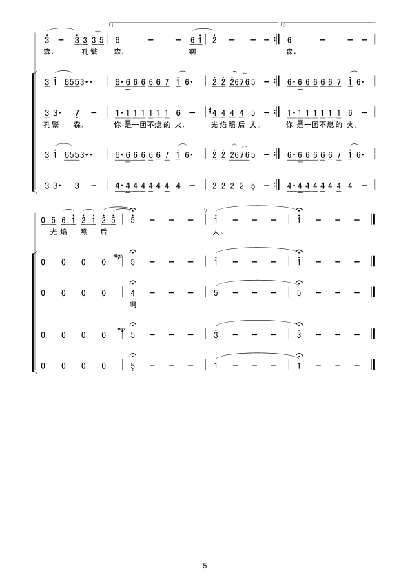 ����ٝ(�ϳ�(���ָ��V)5