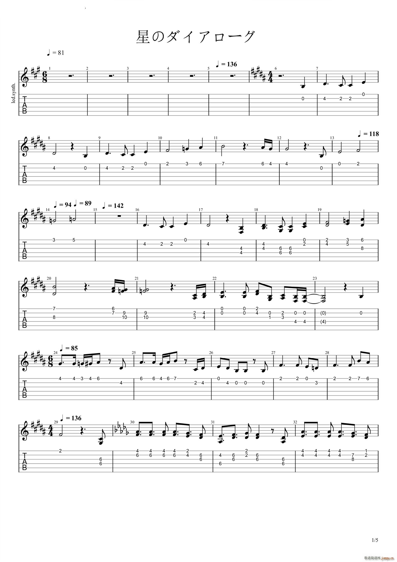 �ǤΥ��������`��(�����V)1