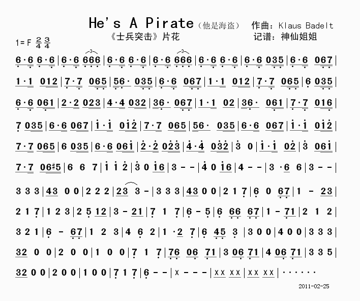 Ƭ��(���ָ��V)1