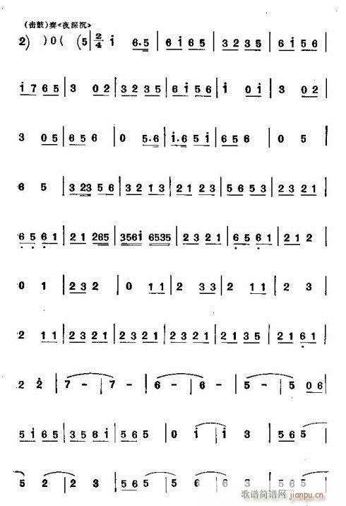 �����R��(���ָ��V)15