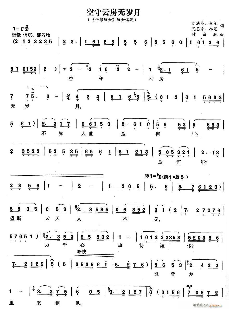 �����Ʒ��o(w��)�q��(���ָ��V)1