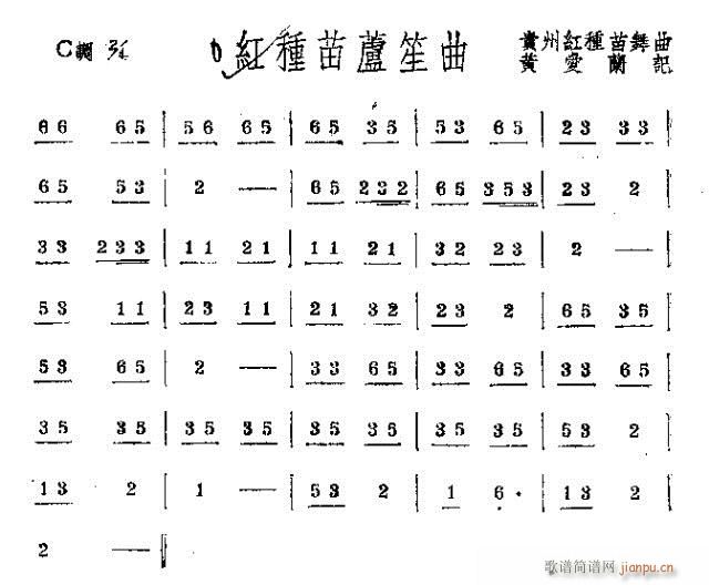 �t�N���J����(����)1