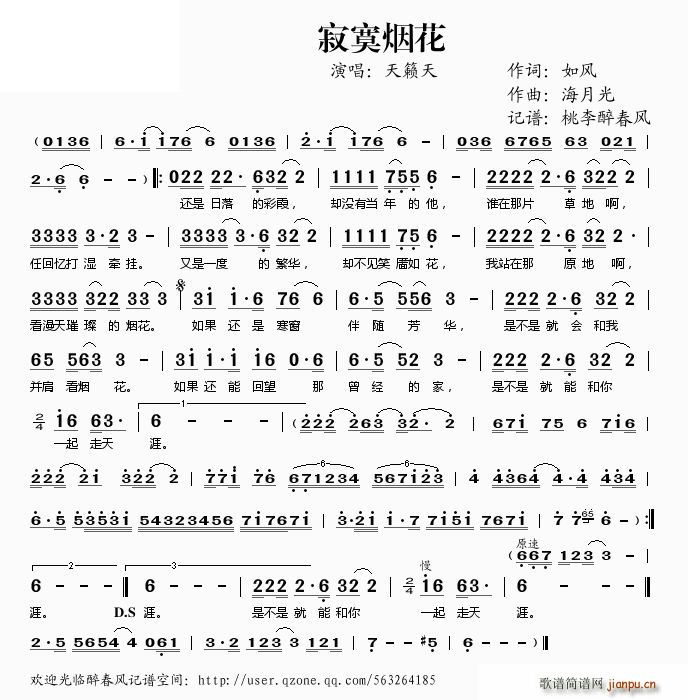 ��į����(���ָ��V)1