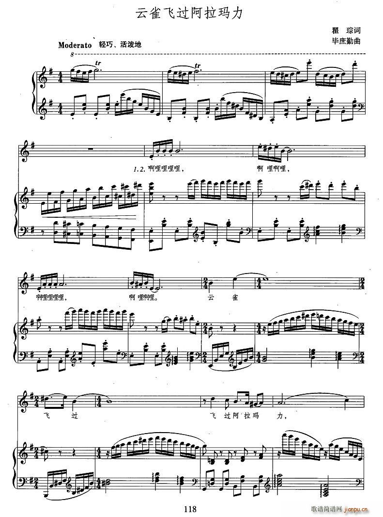 ��ȸ�w�^(gu��)��������(���ָ��V)1