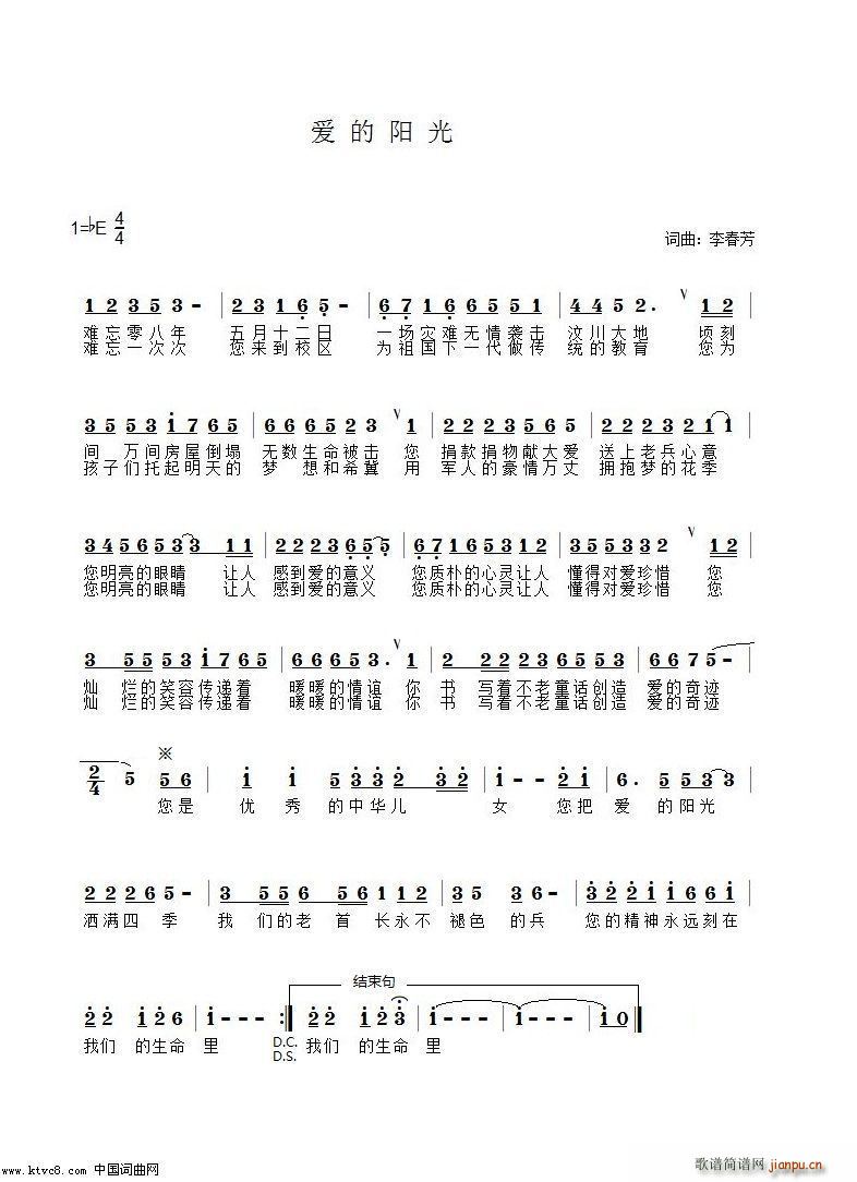 ��(��i)���(y��ng)�� 2(���ָ��V)1