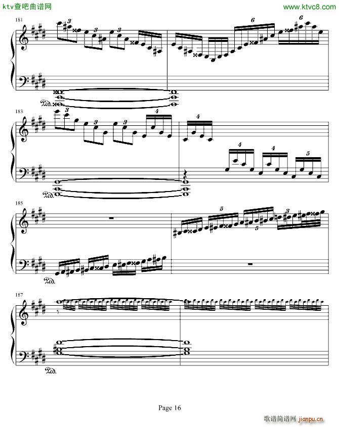 �¹������� ��Ʒ27֮2(����V)16