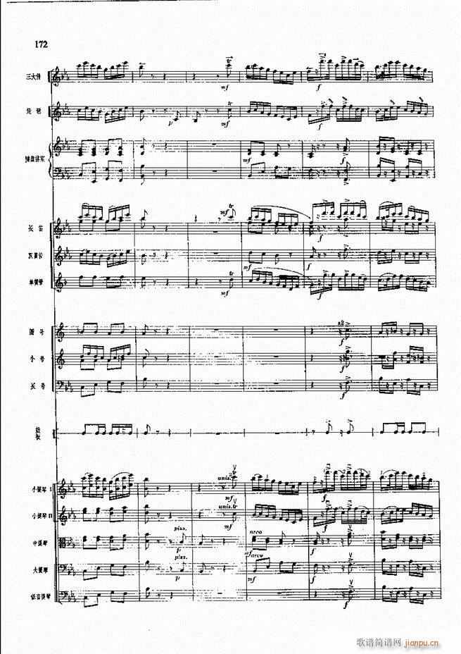 �����F������ ���� 121 180(�������V)52