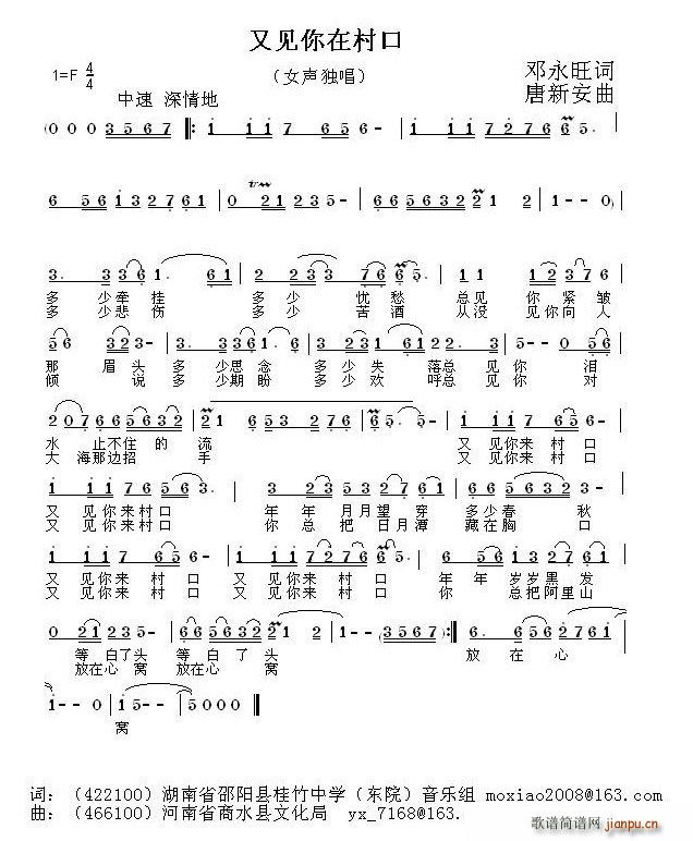 ��Ҋ(ji��n)���ڴ��(���ָ��V)1