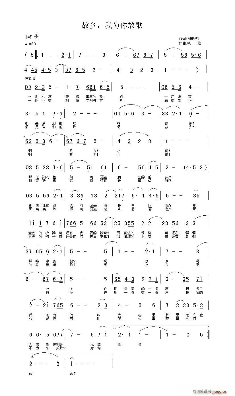 ���l �Ҟ���Ÿ� �Ї���Ƭ���ڹ�˾����(ʮ�ּ�����)1