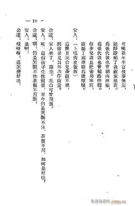 �p����(�������V)21