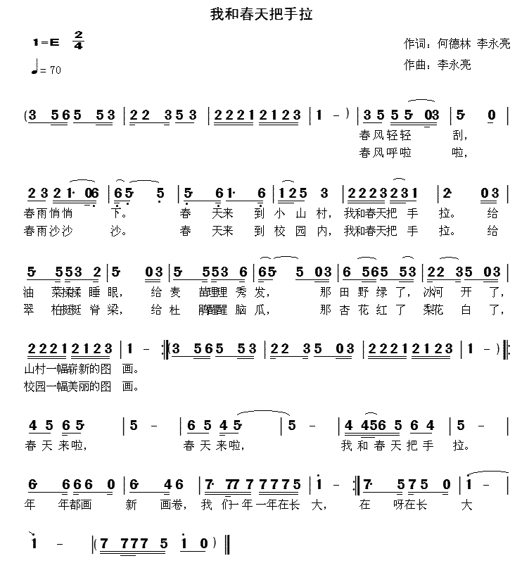 �Һʹ��������(���ָ��V)1