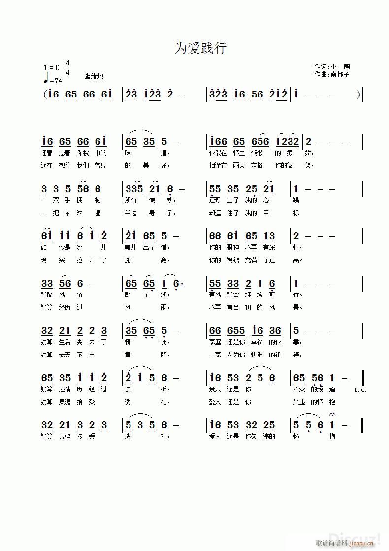 ���(��i)�`��(���ָ��V)1