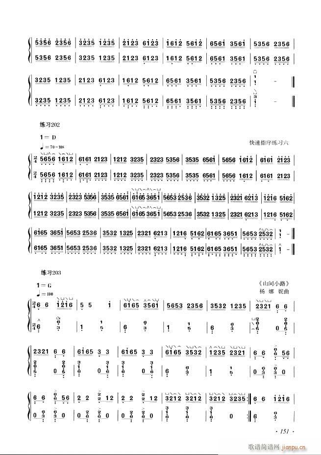 �Ź~���A�̳���ʮ���nĿ�121 180(�Ź~�P���V)31