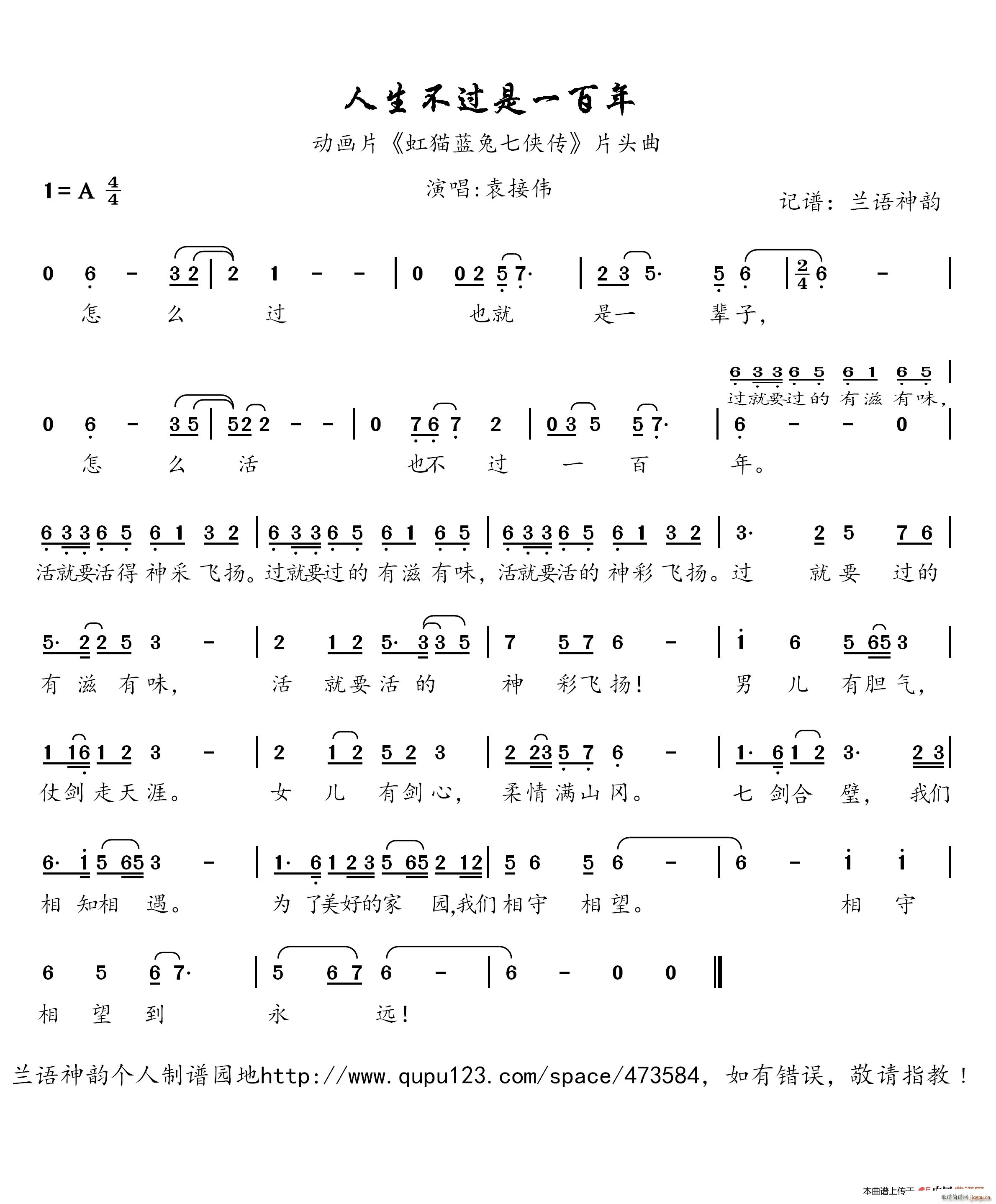 �������^(gu��)��һ���� ��(d��ng)��(hu��)Ƭ ��؈�{���߂b�� Ƭ�^��(ʮ�ּ�����)1