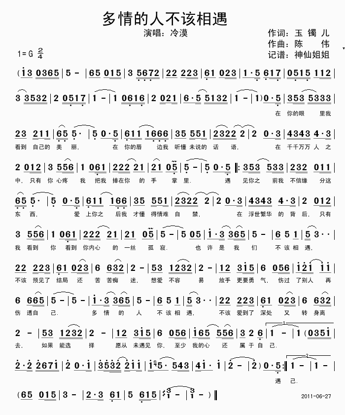 ������˲�ԓ����(���ָ��V)1