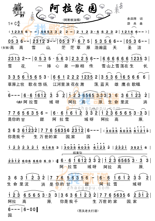 �����҈@(���ָ��V)1