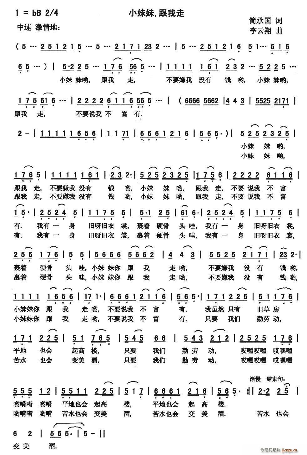 С���� ������(���ָ��V)1