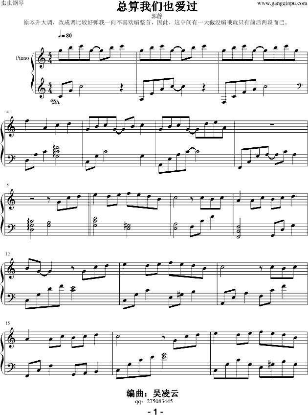 �����҂�Ҳ��(��i)�^(gu��) ���o �����ƾ�����(����V)1