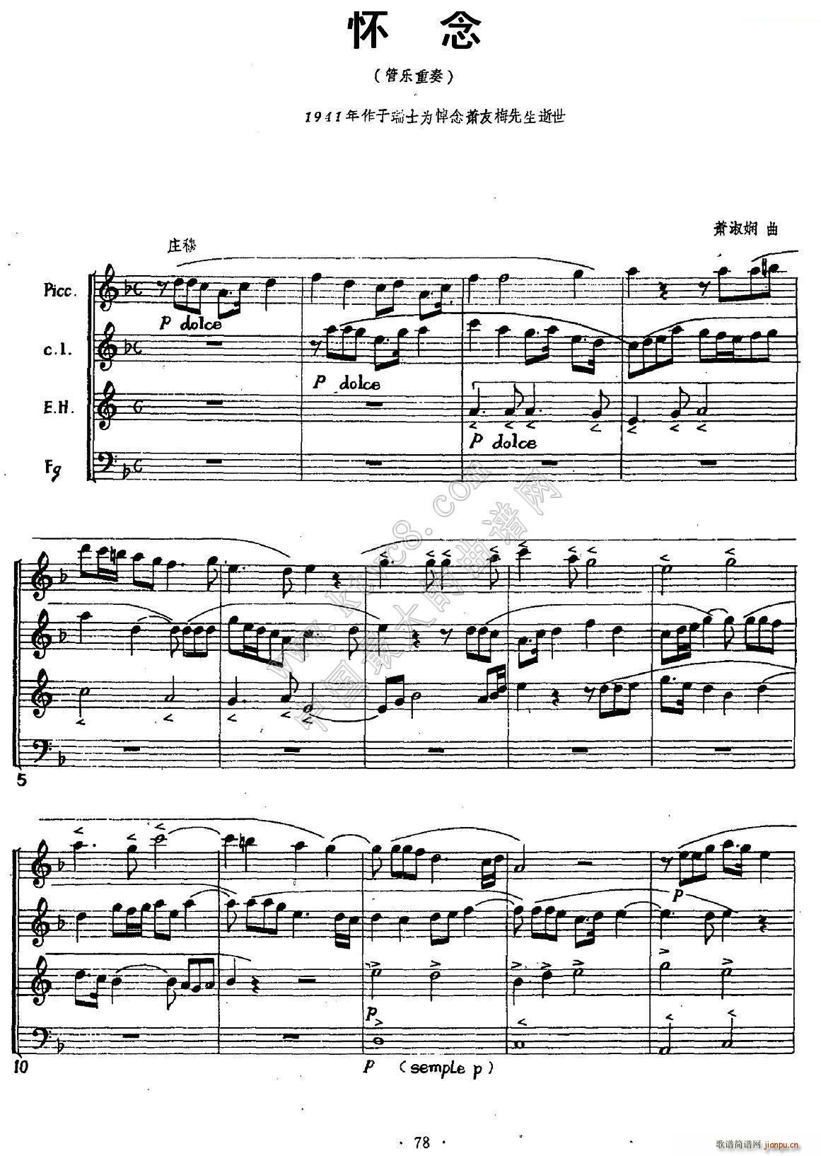 ���� �ܘ�(l�� )����(���V)1