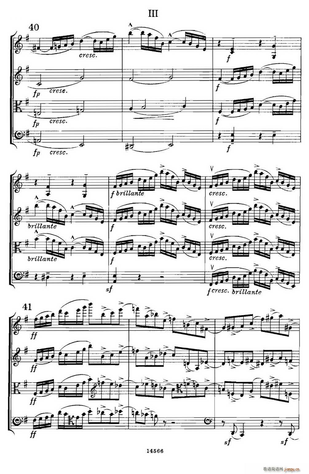 QUARTET Op 83 �������� �Ҙ�(l�� )������(���V)5